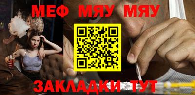 mdma Ирбит