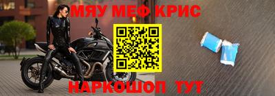 а пвп мука Ипатово
