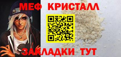 гидропоника Изобильный
