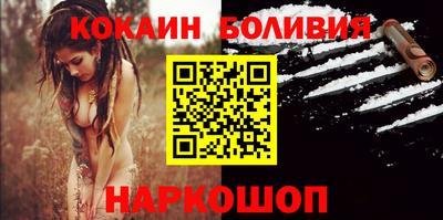 гидропоника Изобильный