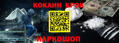 а пвп мука Ипатово