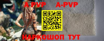 гидропоника Изобильный