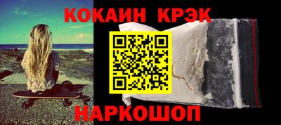 гидропоника Изобильный