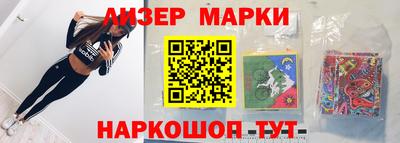 mdma Ирбит