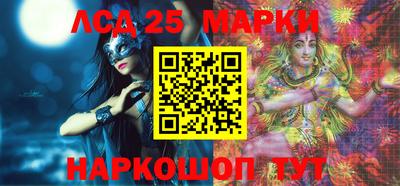 гидропоника Изобильный