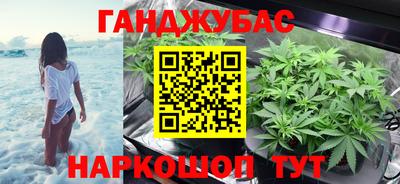а пвп мука Ипатово