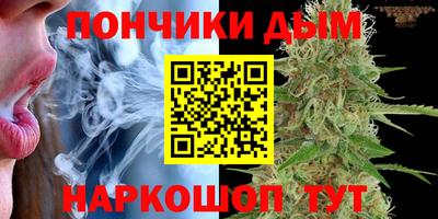 а пвп мука Ипатово
