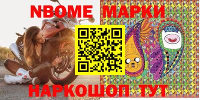 mdma Ирбит