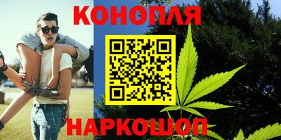гидропоника Изобильный