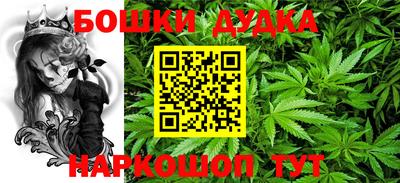 гидропоника Изобильный