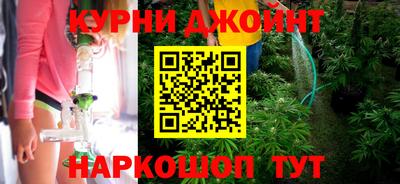 mdma Ирбит