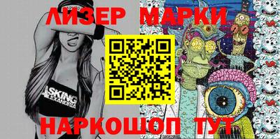 гидропоника Изобильный