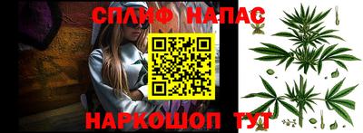 гидропоника Изобильный