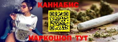 гидропоника Изобильный