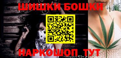 а пвп мука Ипатово