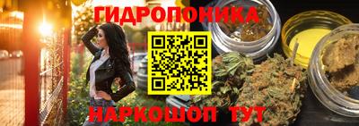 mdma Ирбит