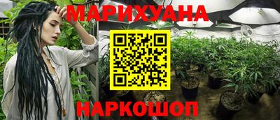 а пвп мука Ипатово