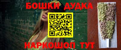 гидропоника Изобильный