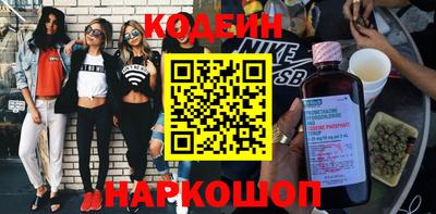 гидропоника Изобильный