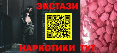 гидропоника Изобильный