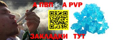 mdma Ирбит