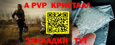 mdma Ирбит