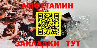 mdma Ирбит