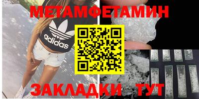 гидропоника Изобильный