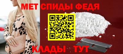 а пвп мука Ипатово