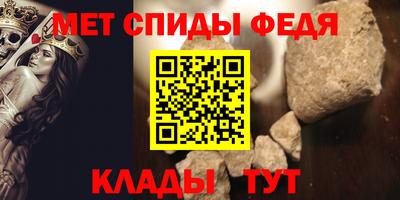 а пвп мука Ипатово