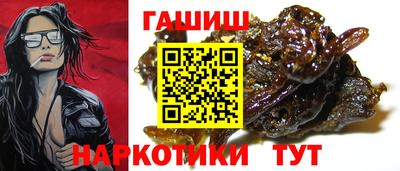 гидропоника Изобильный