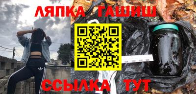 а пвп мука Ипатово