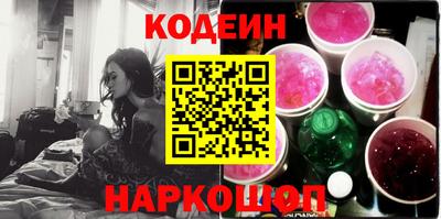 mdma Ирбит