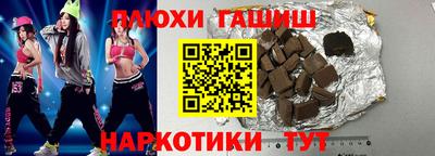mdma Ирбит