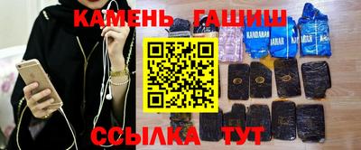 гидропоника Изобильный