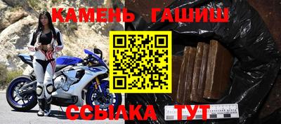 mdma Ирбит