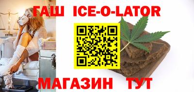 mdma Ирбит