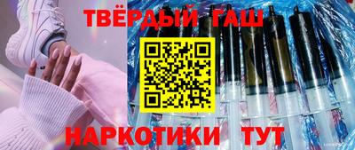 а пвп мука Ипатово