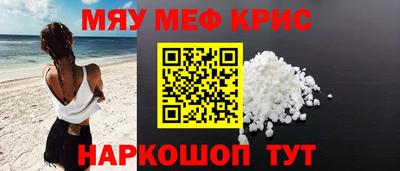 а пвп мука Ипатово