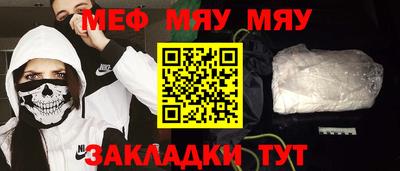 mdma Ирбит