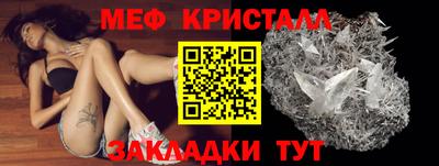 а пвп мука Ипатово