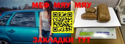 mdma Ирбит