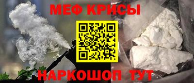 mdma Ирбит
